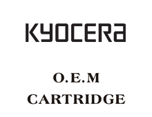 Kyocera PF-1100: 250 sheets